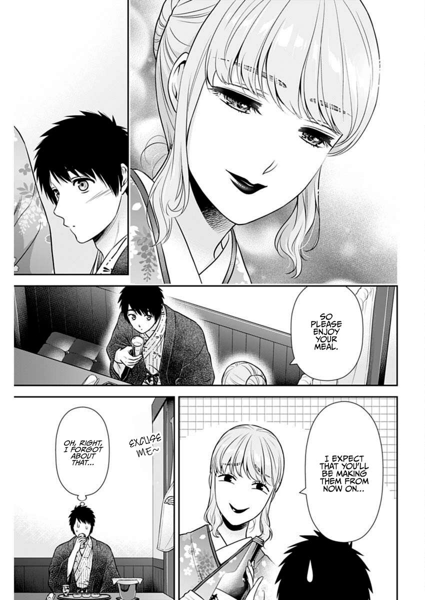 Page 18 of Chapter 41