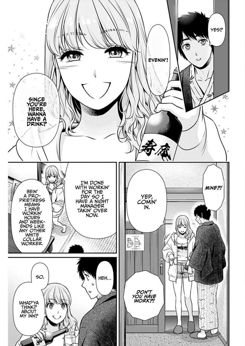 Page 20 of Chapter 41