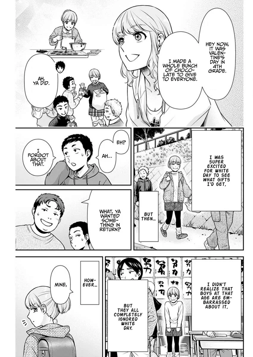 Page 3 of Chapter 42