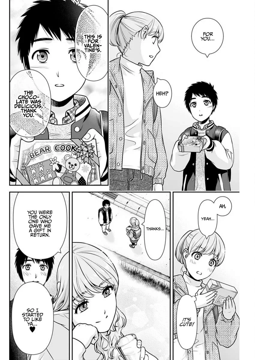 Page 4 of Chapter 42