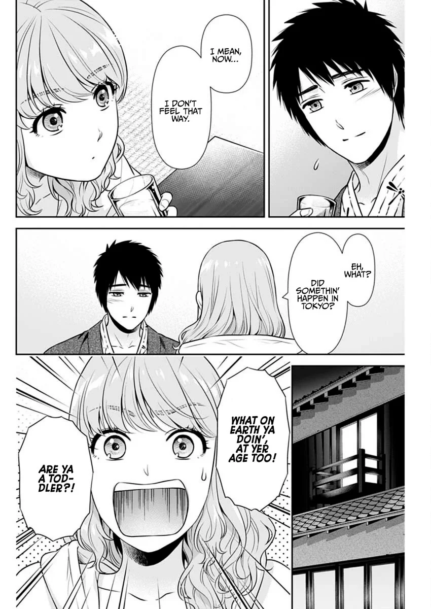 Page 6 of Chapter 42