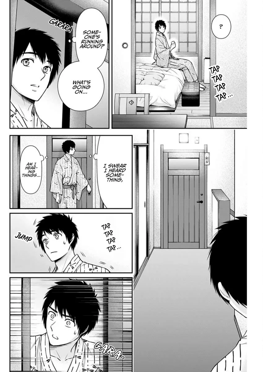 Page 10 of Chapter 42