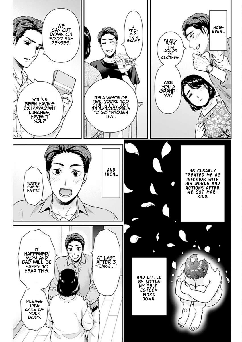 Page 5 of Chapter 45