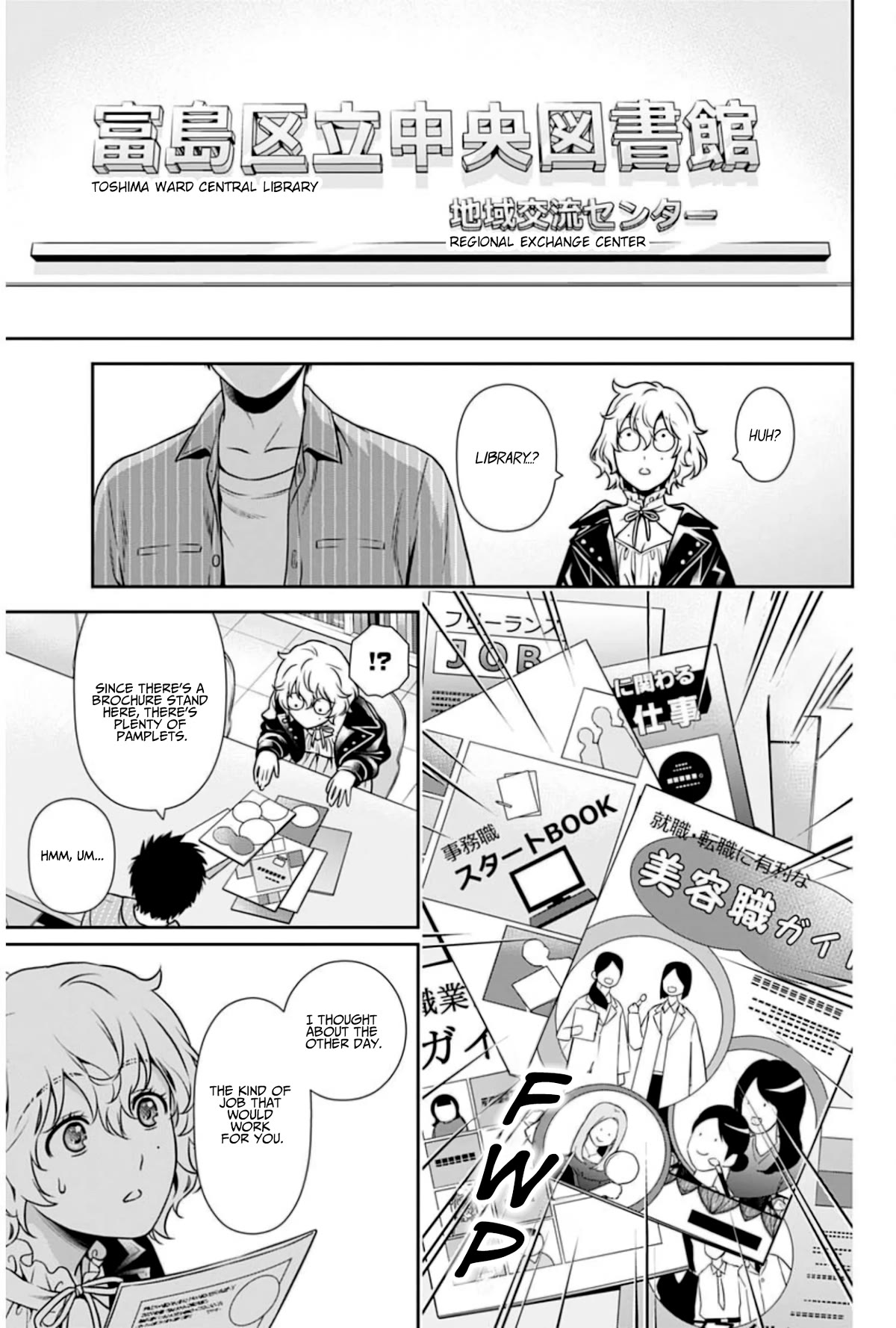 Page 3 of Chapter 5