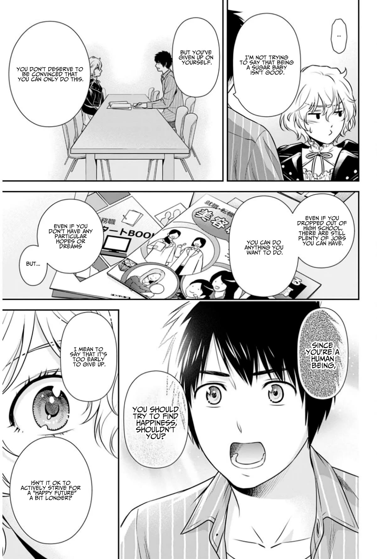 Page 5 of Chapter 5