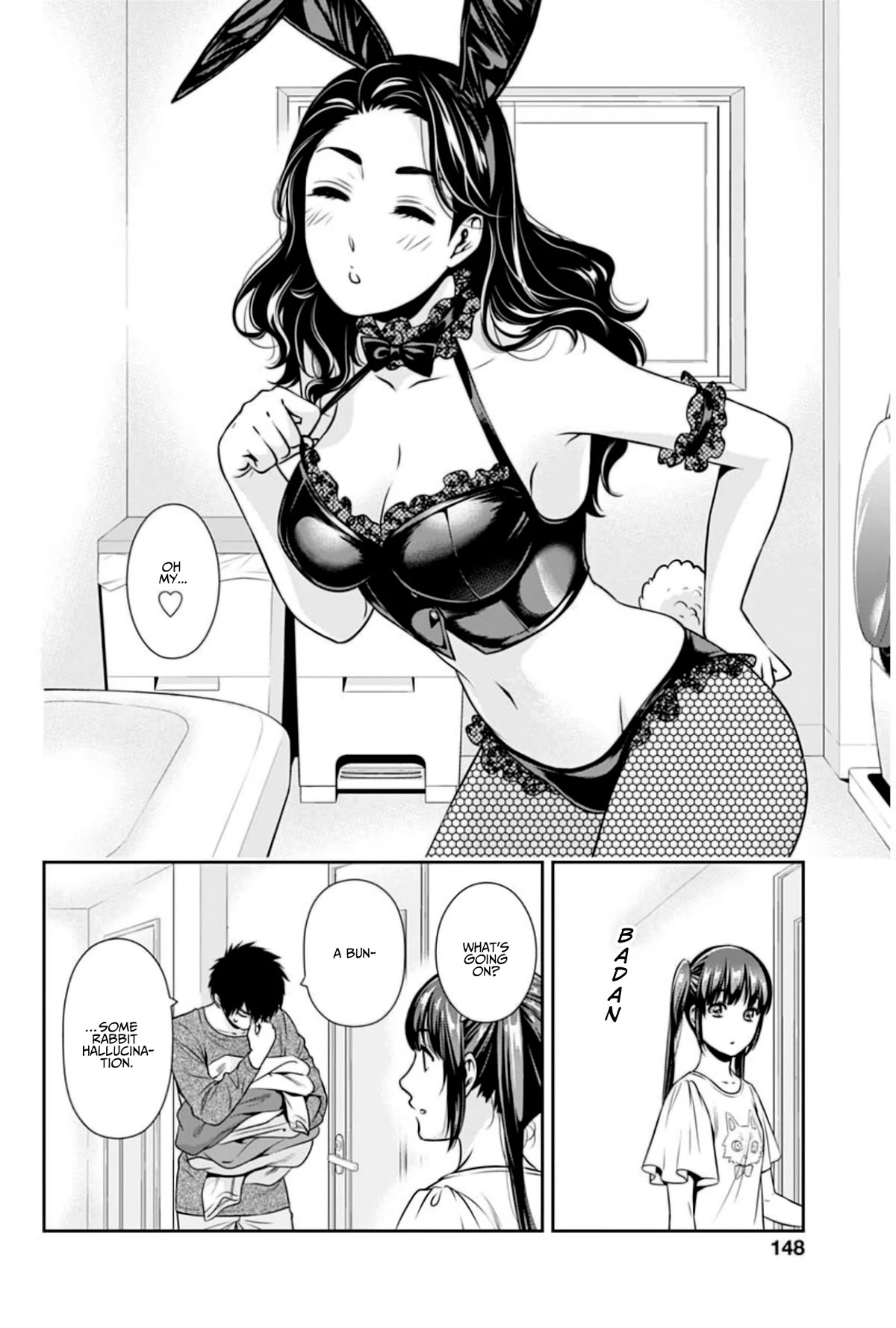 Page 10 of Chapter 5