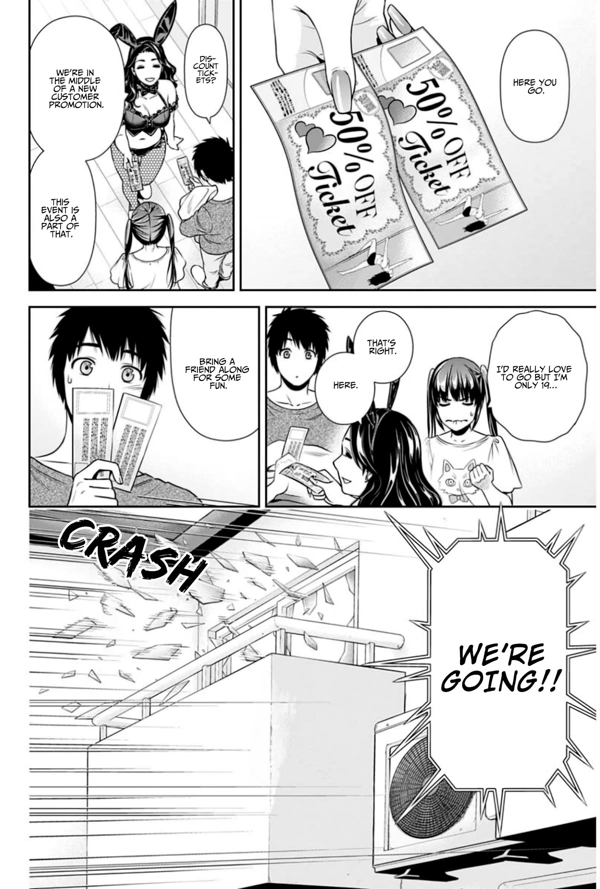 Page 12 of Chapter 5
