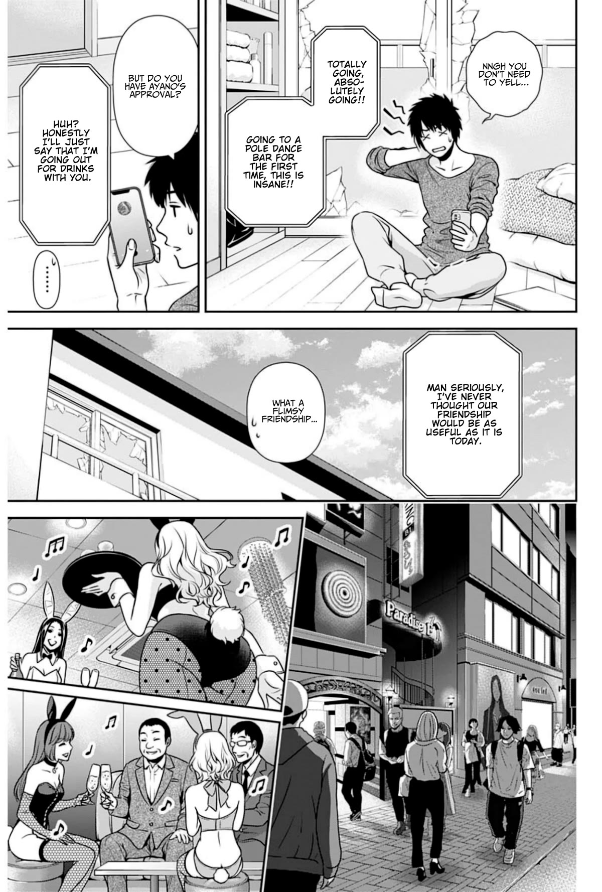 Page 13 of Chapter 5