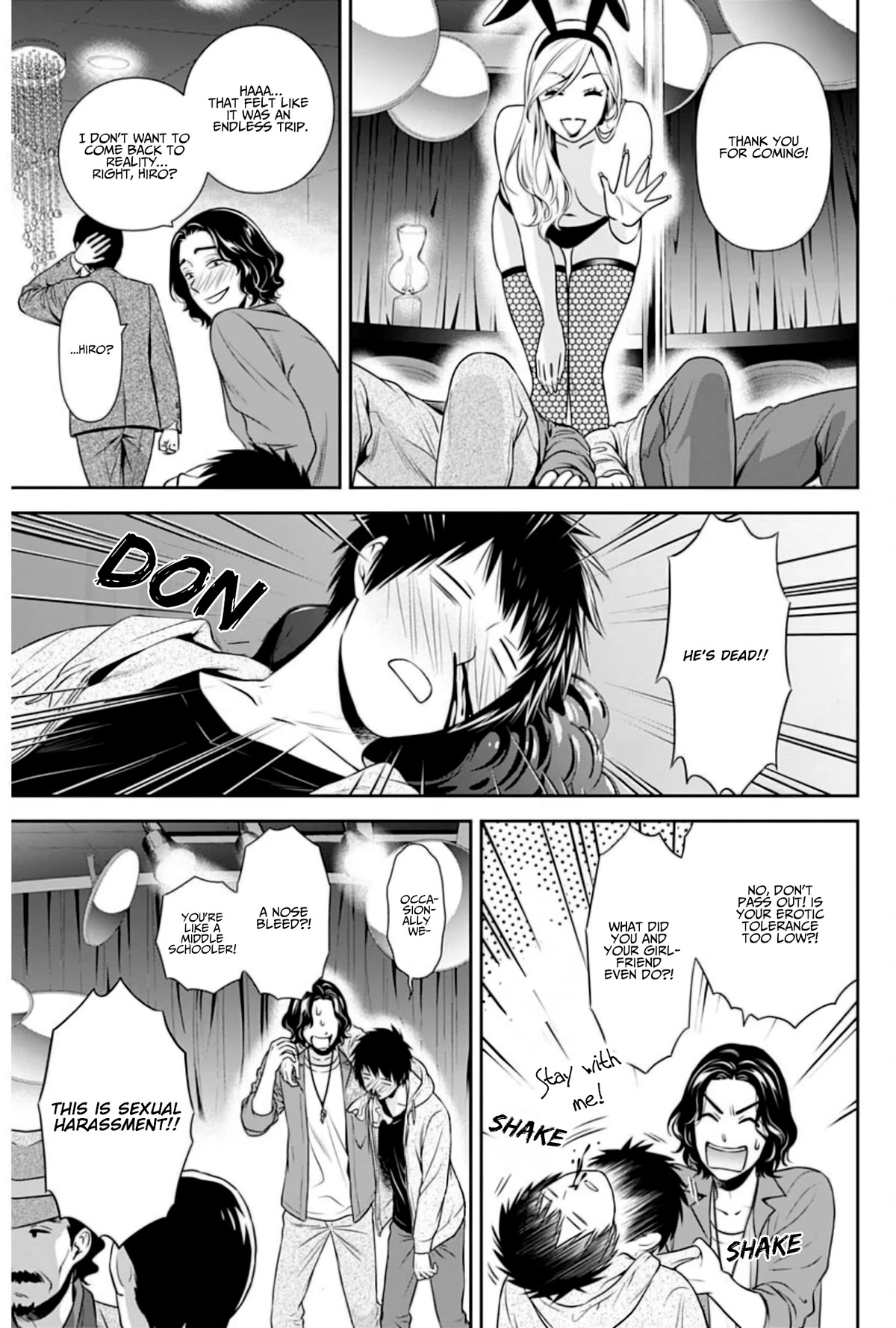 Page 19 of Chapter 5