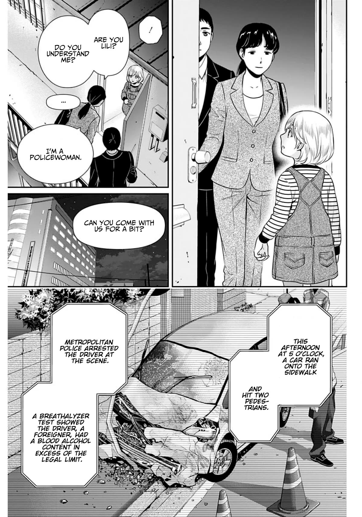 Page 5 of Chapter 7
