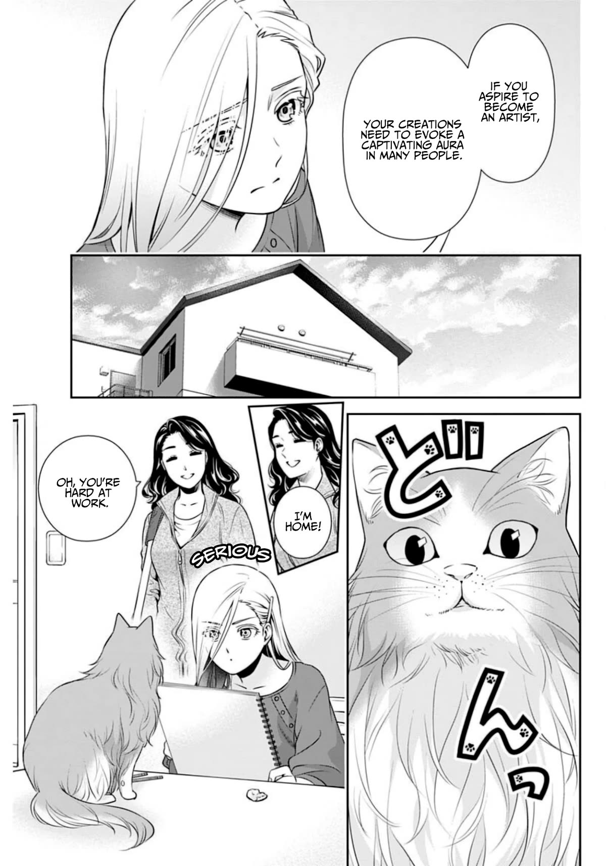 Page 13 of Chapter 7
