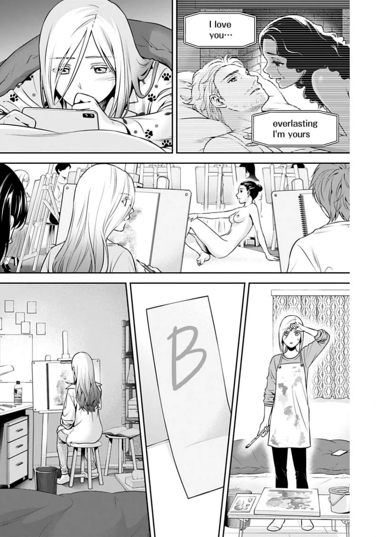 Page 22 of Chapter 7
