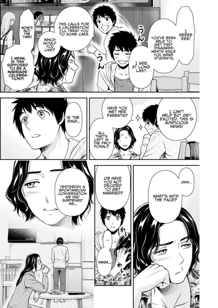 Page 2 of Chapter 9
