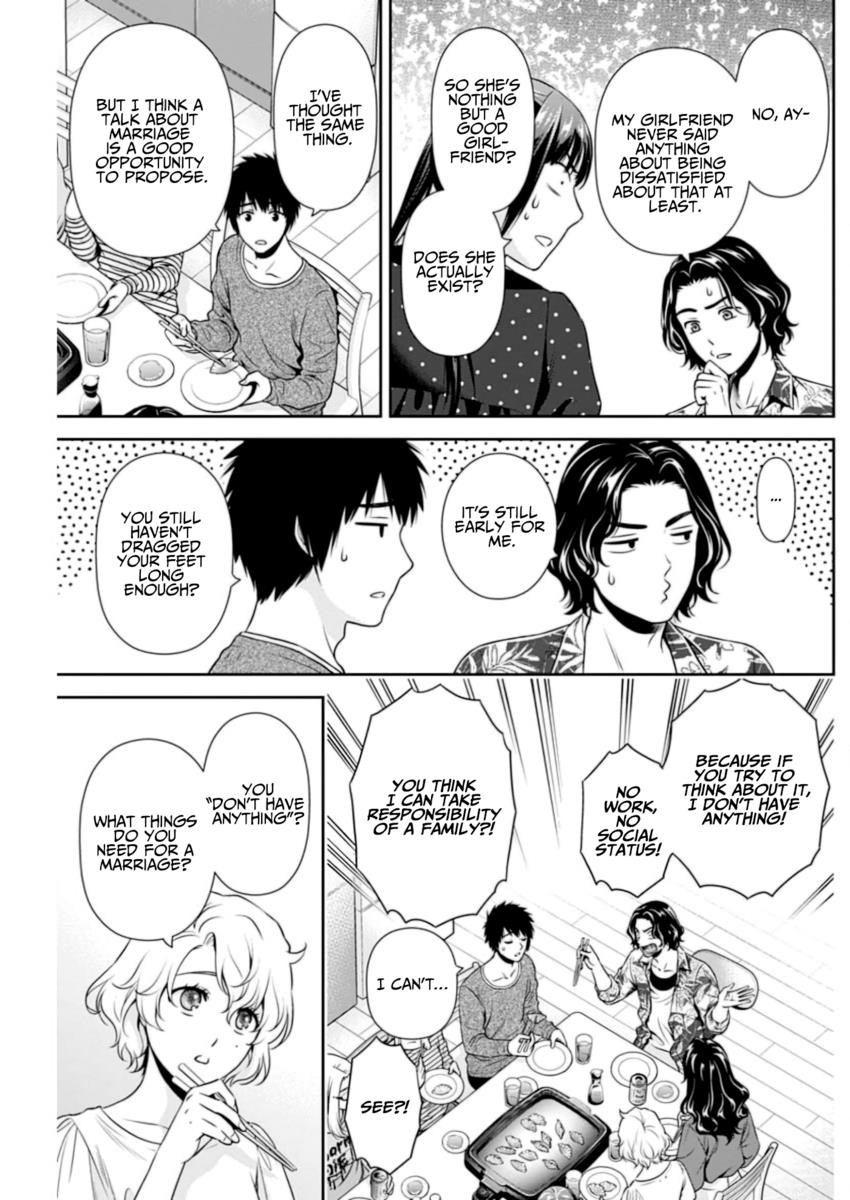 Page 11 of Chapter 9