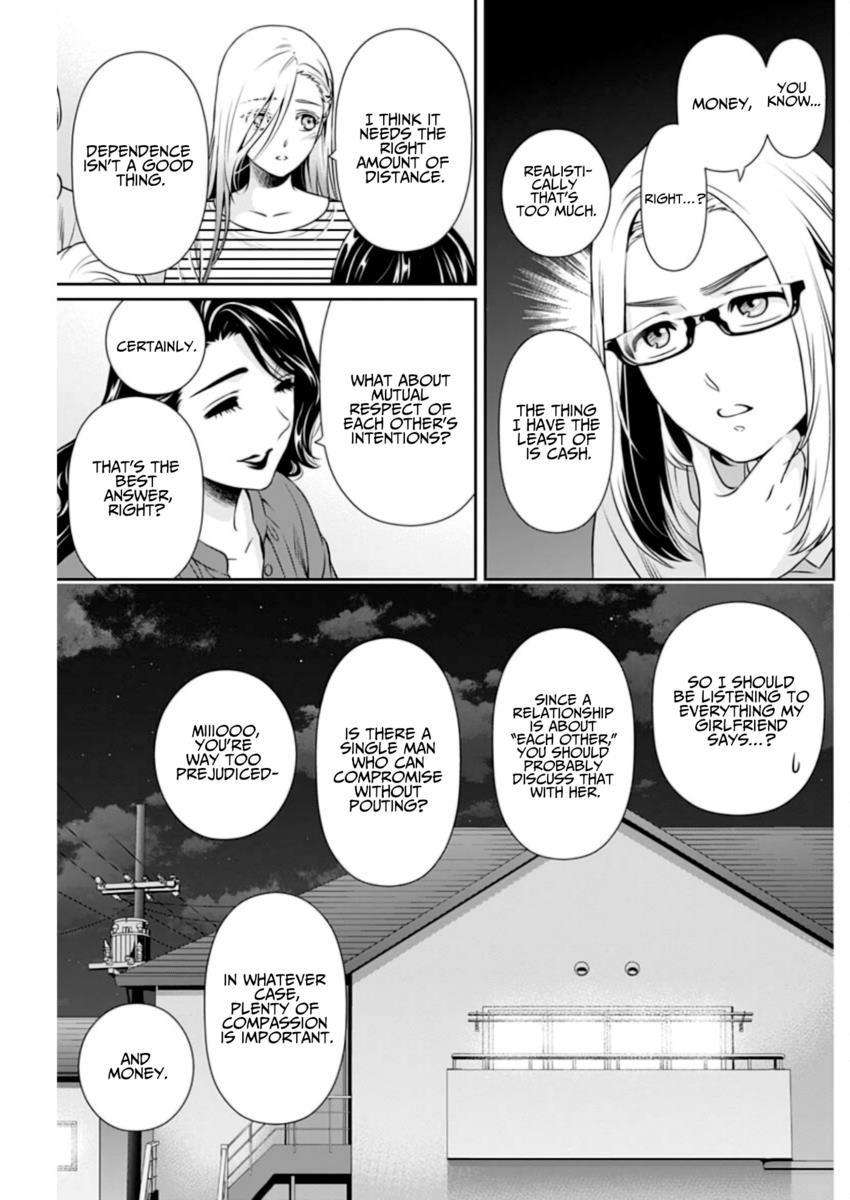 Page 13 of Chapter 9
