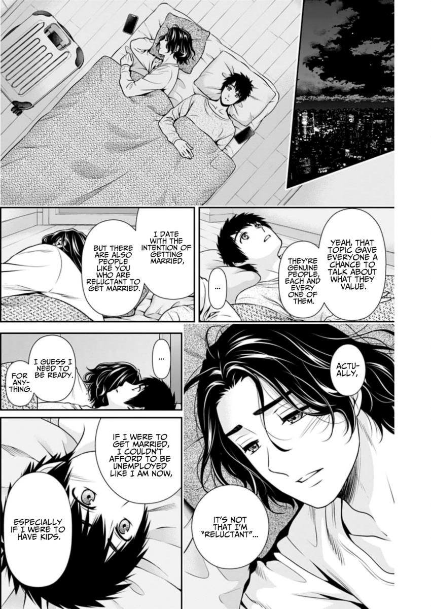 Page 14 of Chapter 9