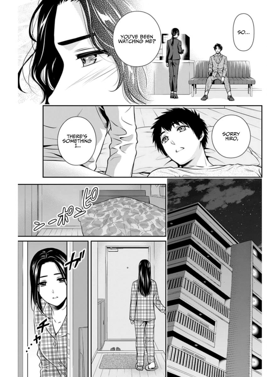 Page 17 of Chapter 9