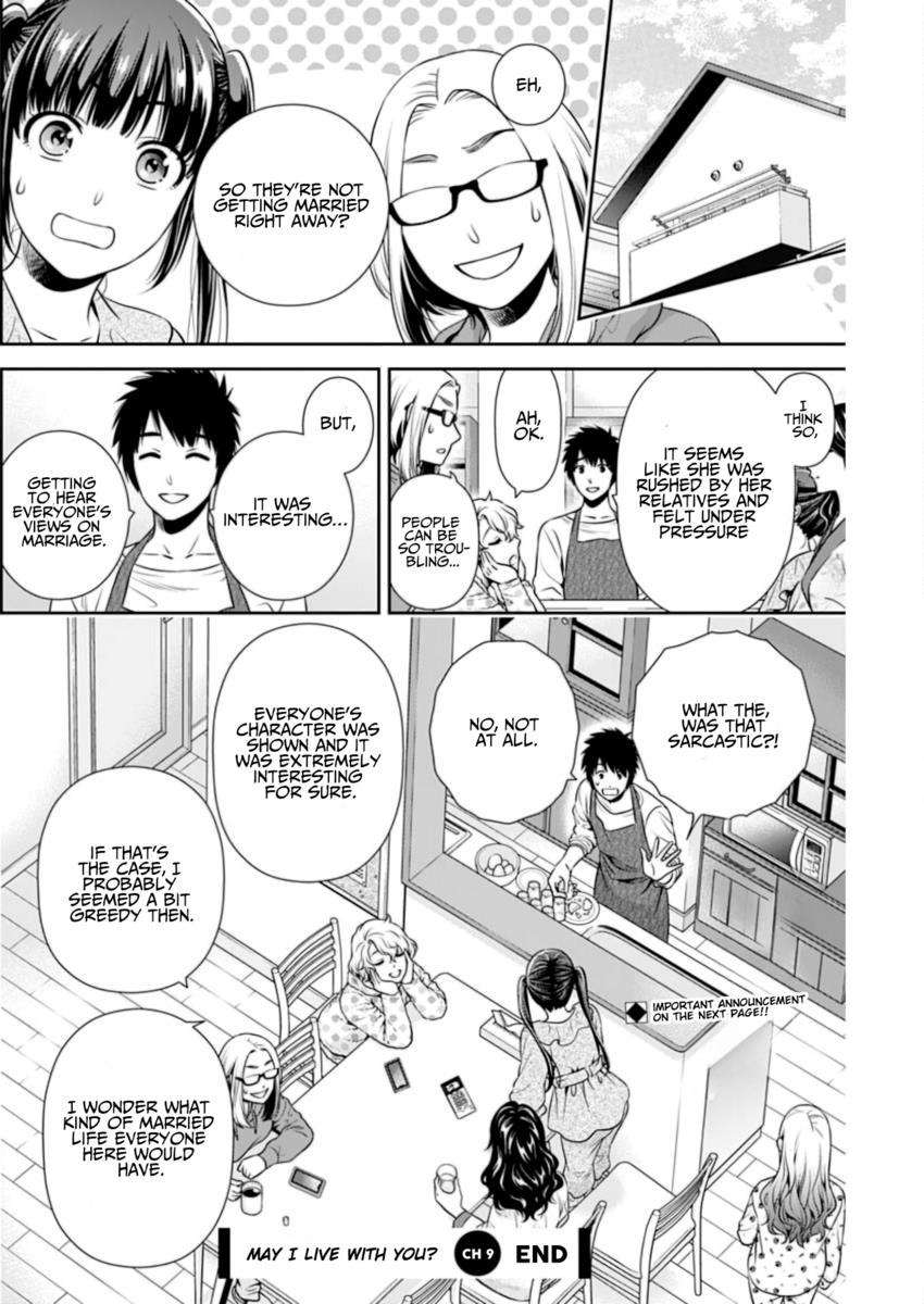 Page 20 of Chapter 9
