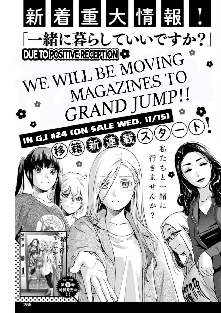 Page 21 of Chapter 9