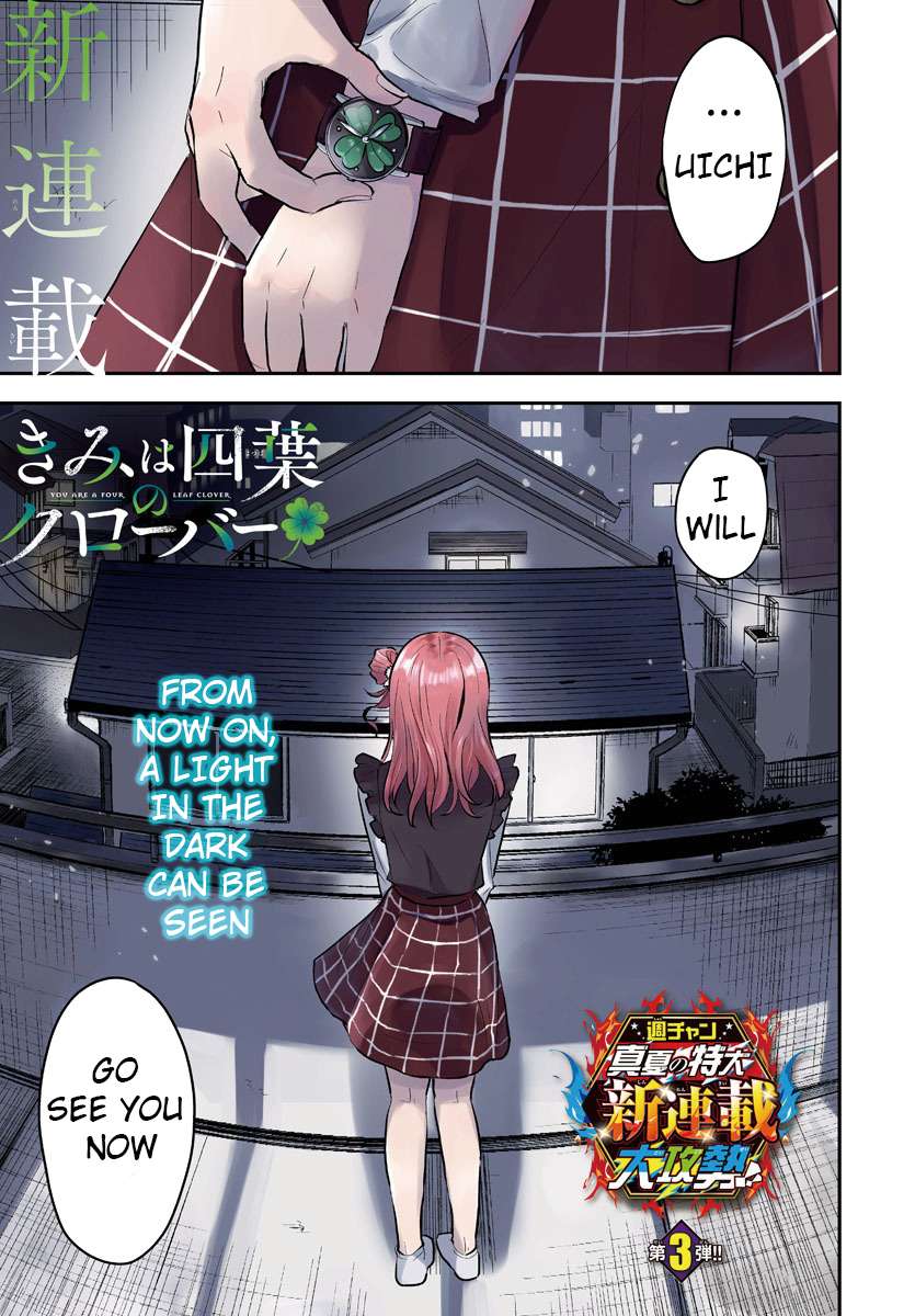 Page 2 of Chapter 1