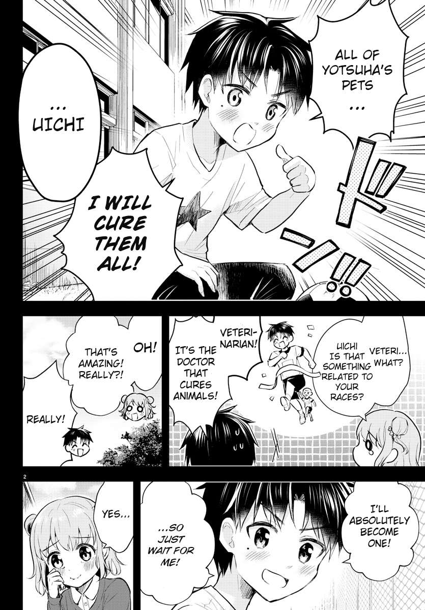 Page 5 of Chapter 1