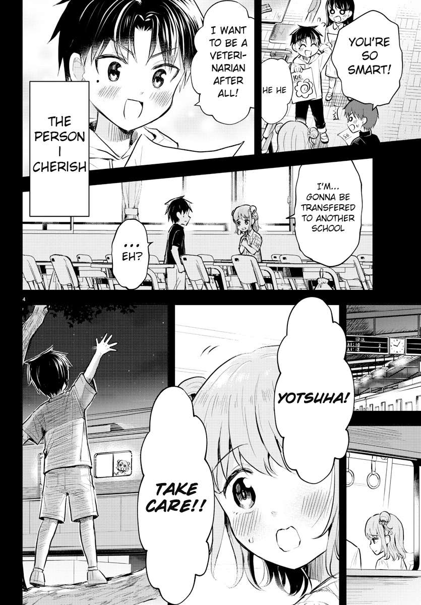 Page 7 of Chapter 1
