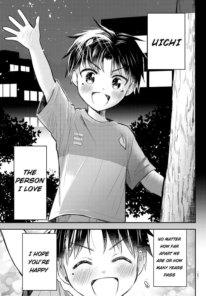 Page 8 of Chapter 1