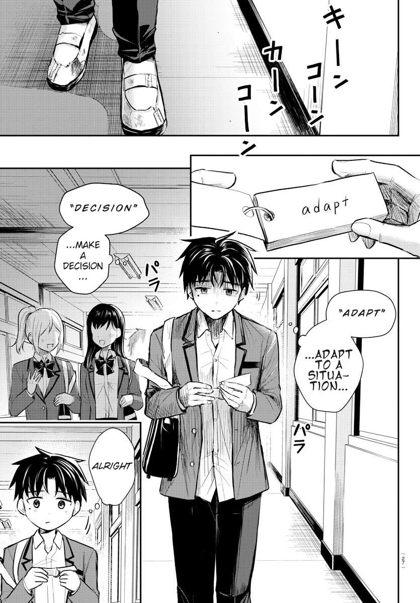 Page 12 of Chapter 1