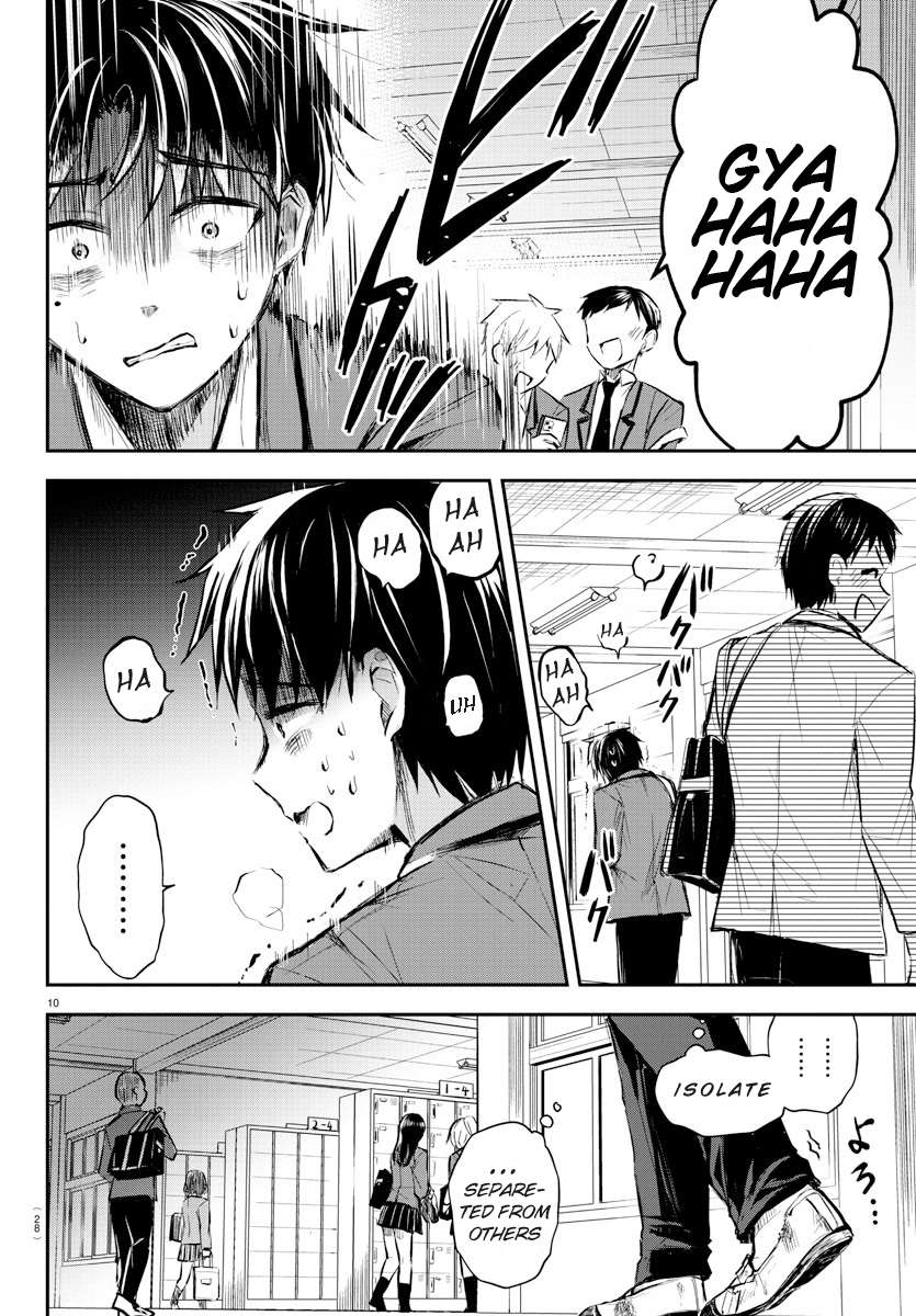 Page 13 of Chapter 1