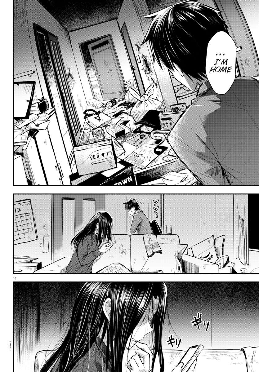 Page 17 of Chapter 1