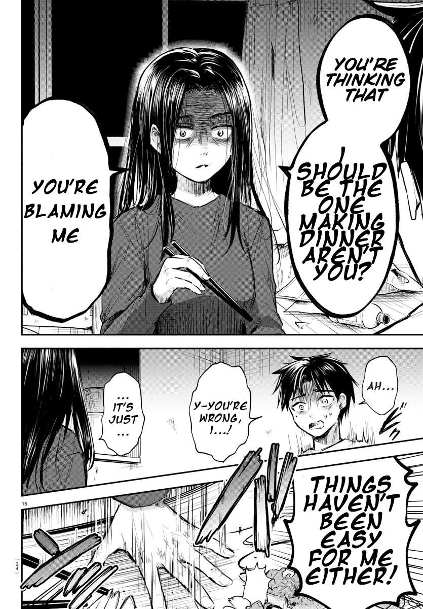 Page 19 of Chapter 1