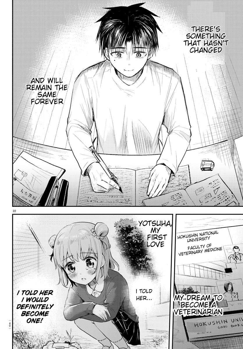 Page 25 of Chapter 1