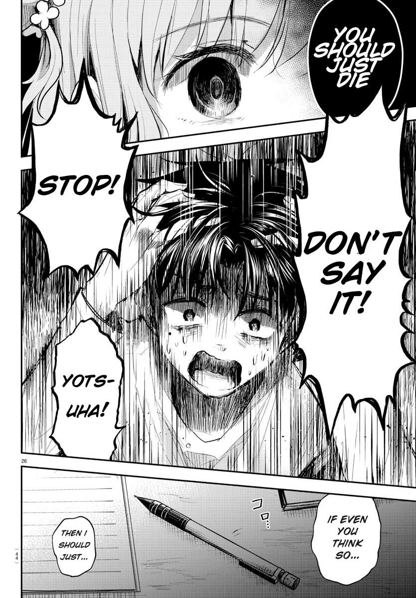 Page 29 of Chapter 1