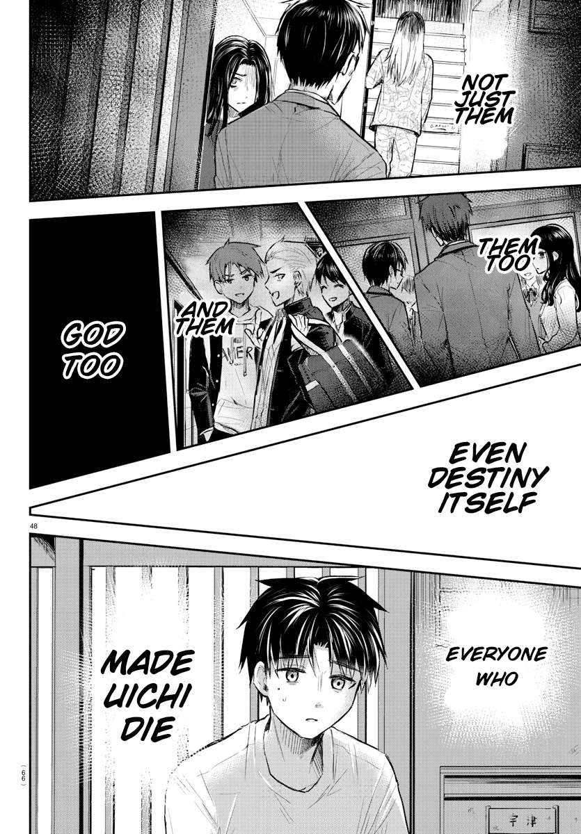 Page 52 of Chapter 1