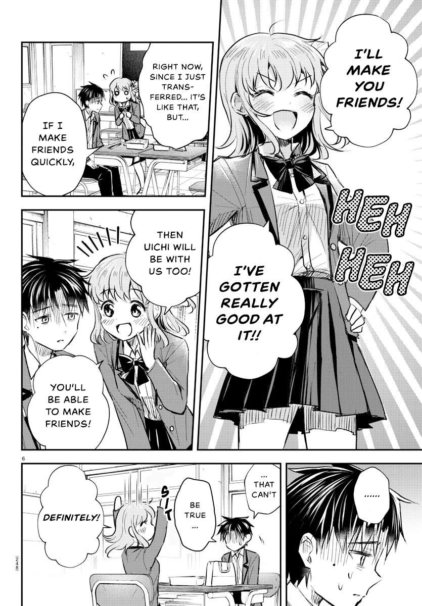 Page 7 of Chapter 11