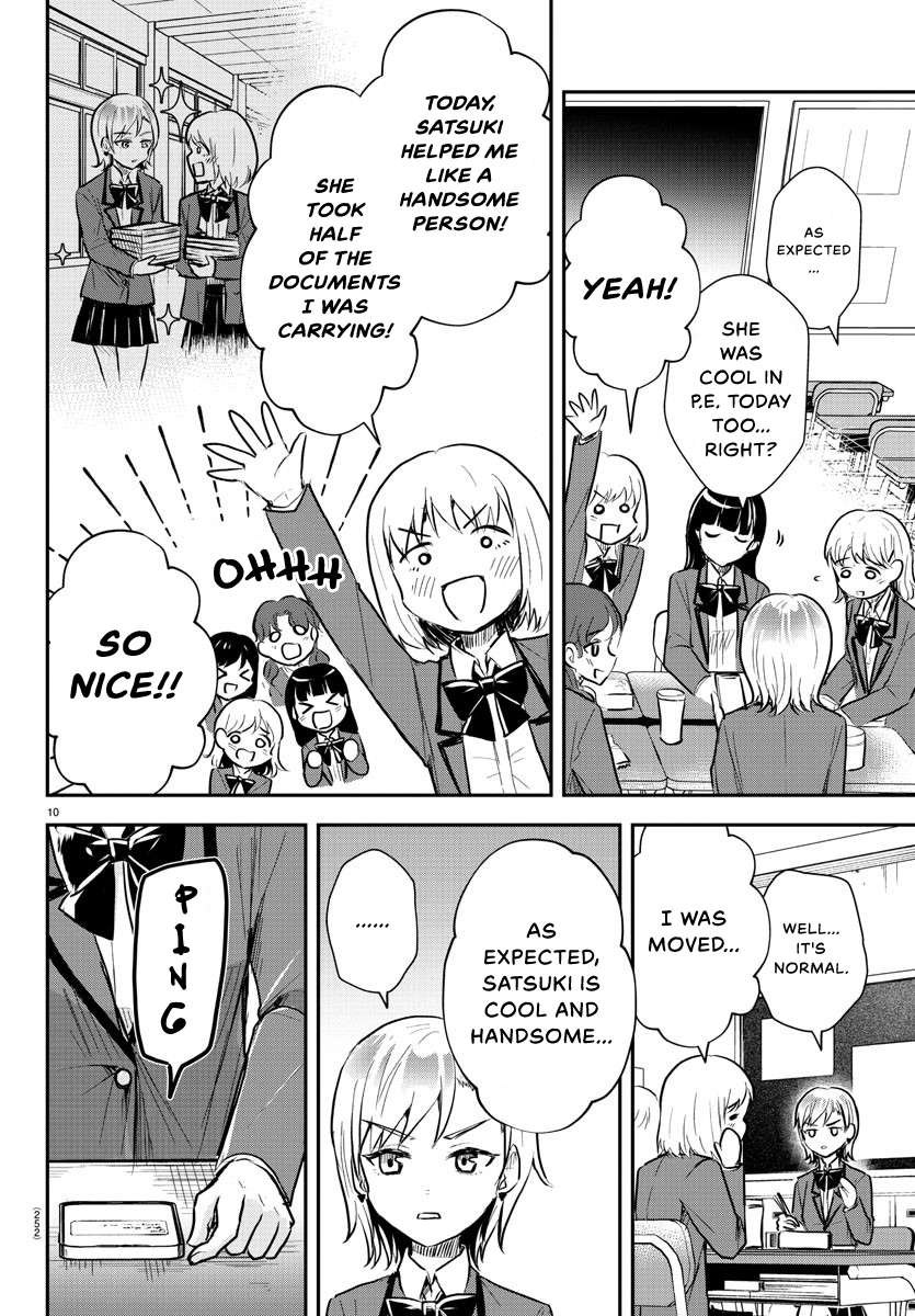 Page 11 of Chapter 11
