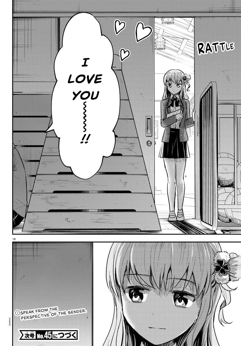 Page 19 of Chapter 11
