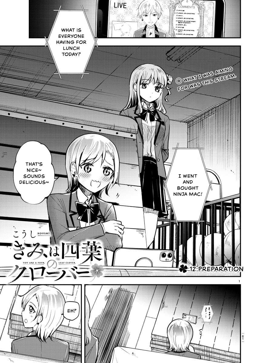 Page 2 of Chapter 12