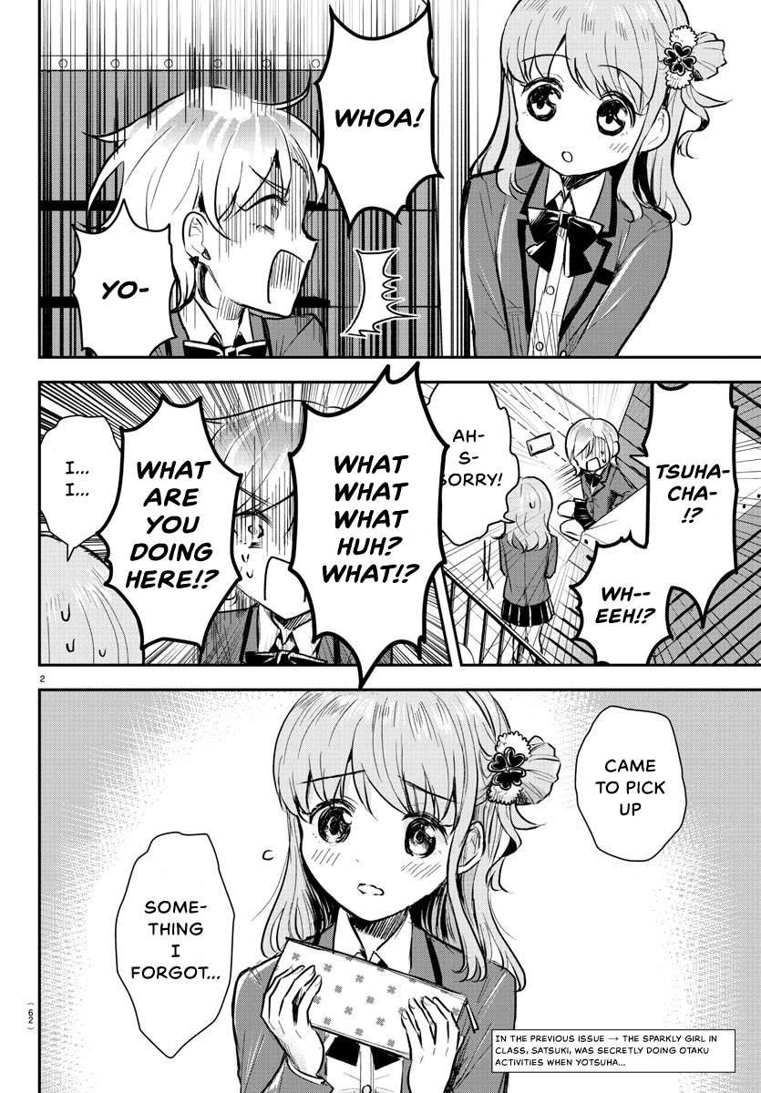 Page 3 of Chapter 12