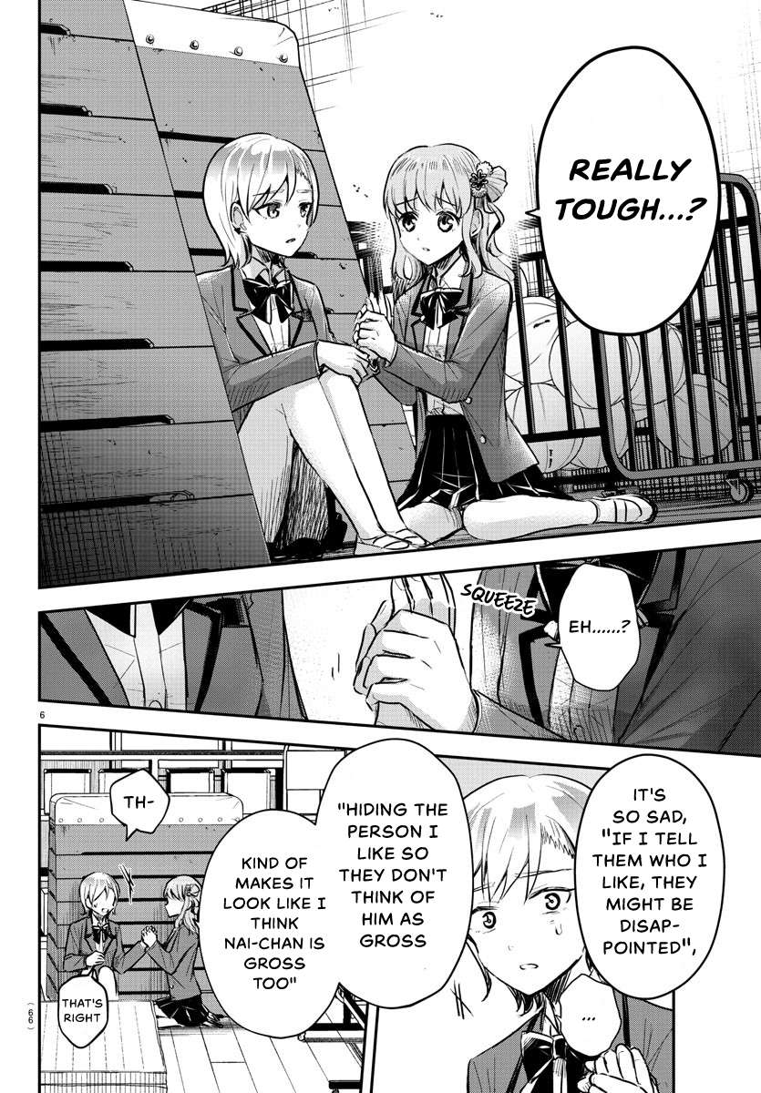 Page 7 of Chapter 12