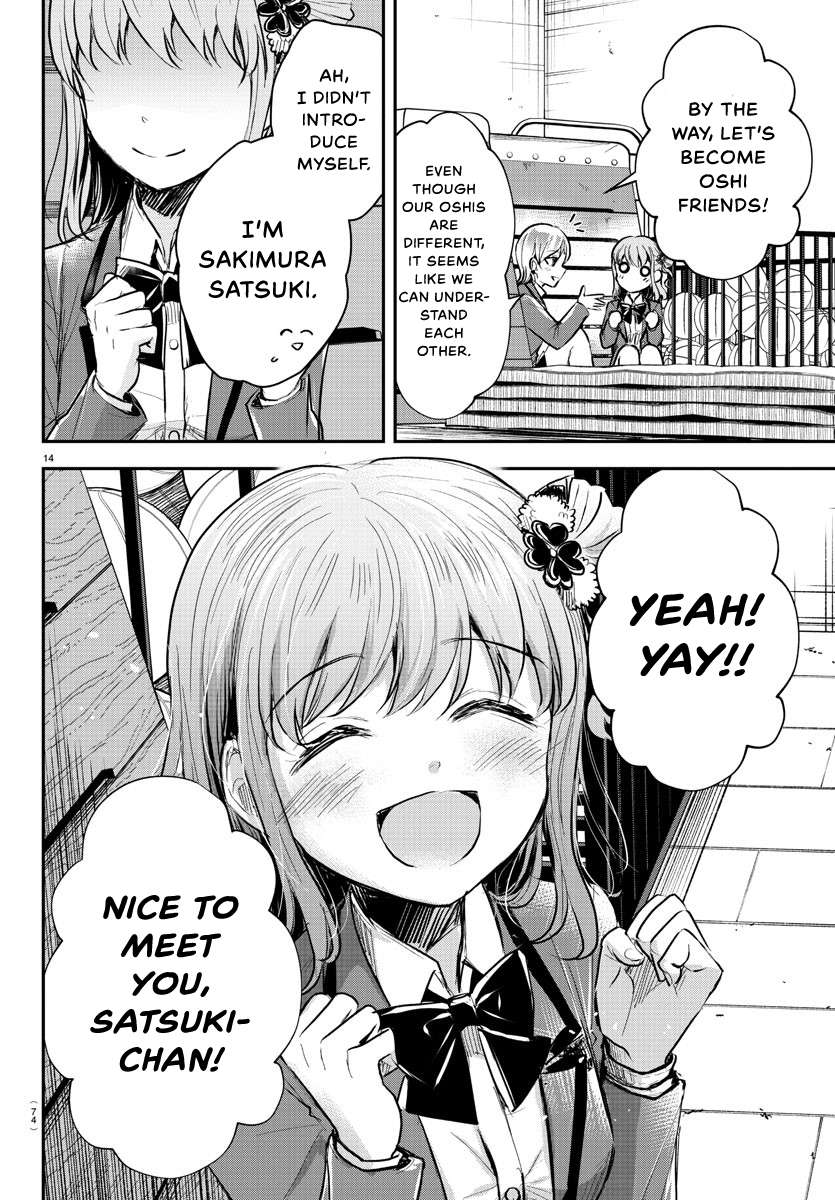 Page 15 of Chapter 12