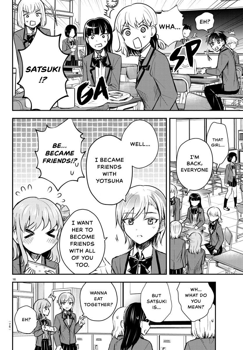 Page 17 of Chapter 12