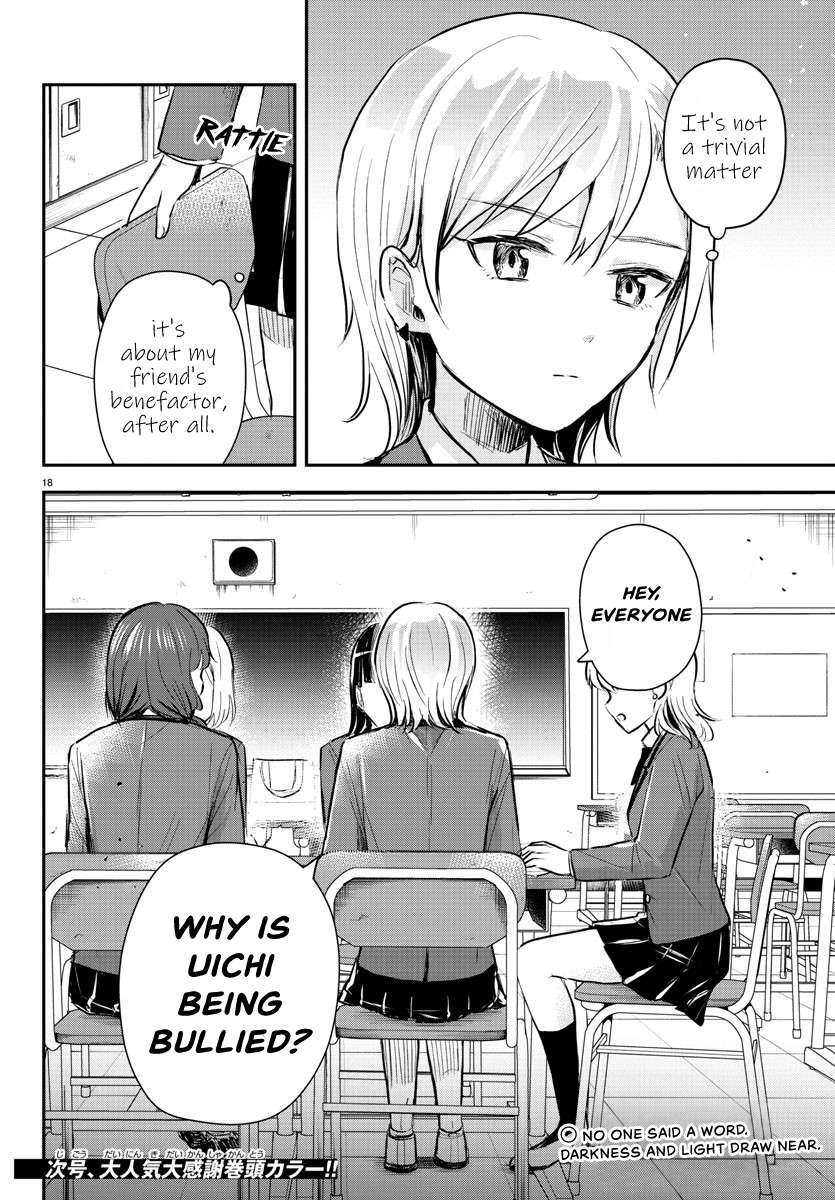 Page 19 of Chapter 12