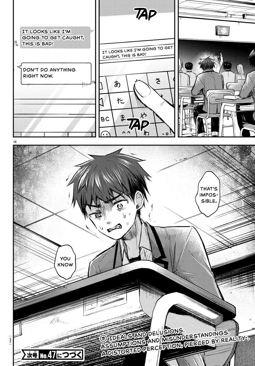 Page 20 of Chapter 13