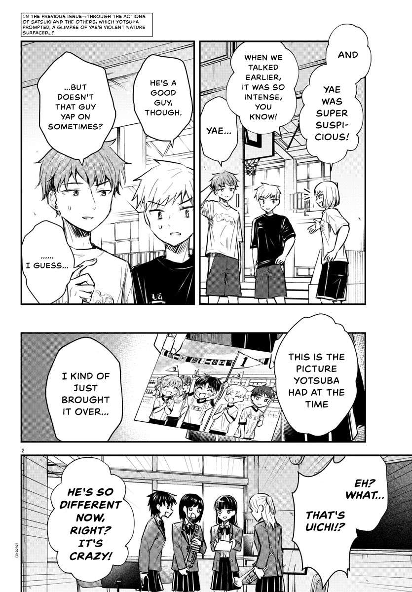 Page 3 of Chapter 14