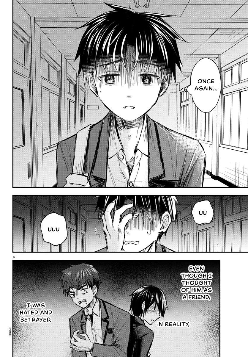 Page 7 of Chapter 14