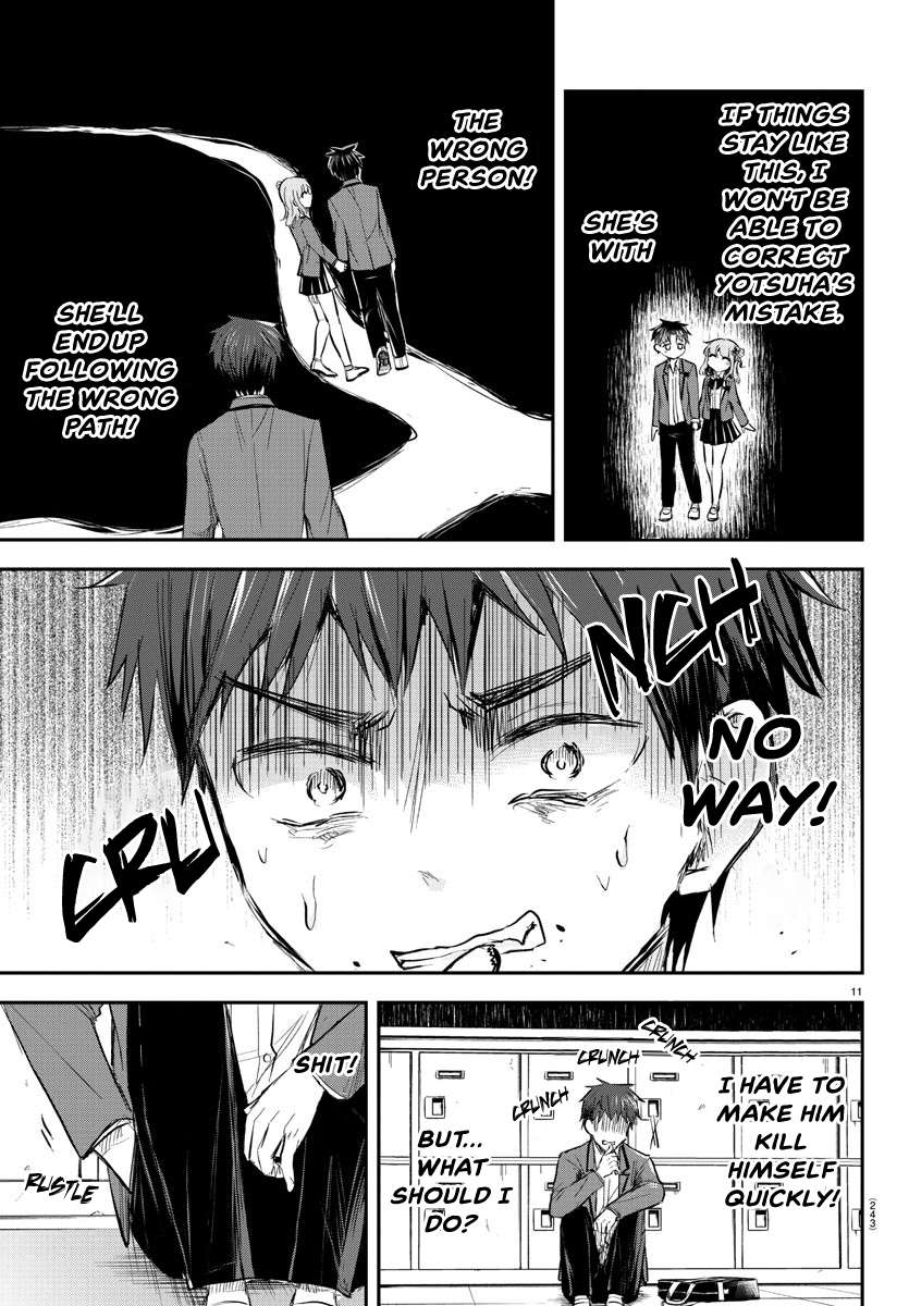 Page 12 of Chapter 14