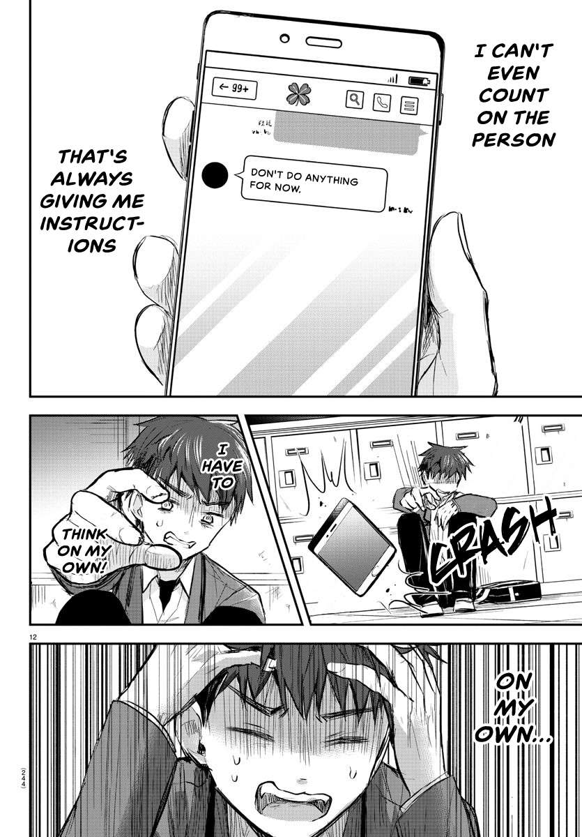 Page 13 of Chapter 14