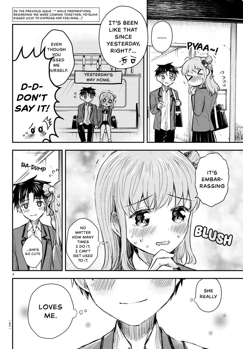 Page 3 of Chapter 15
