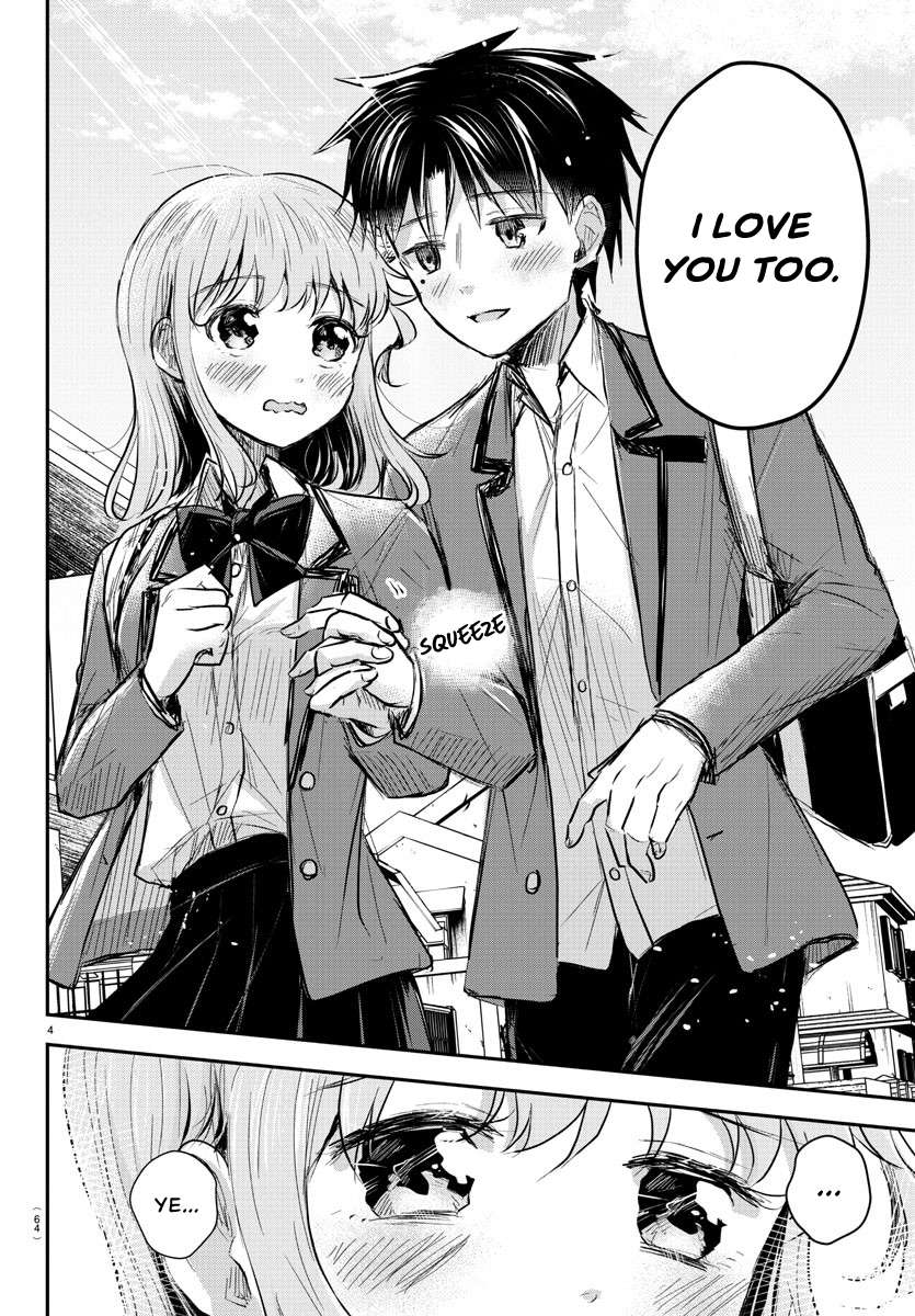 Page 5 of Chapter 15